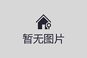 阿根廷后卫巴列尔迪伤退世界杯，防线仅剩4名正选中卫